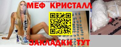 ПСИЛОЦИБИНОВЫЕ ГРИБЫ Донской