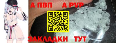 амфетамин Дубна