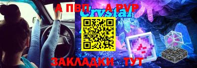 метадон Донецк