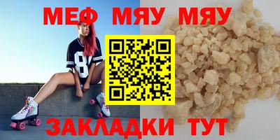 метадон Донецк