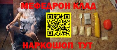 ПСИЛОЦИБИНОВЫЕ ГРИБЫ Донской