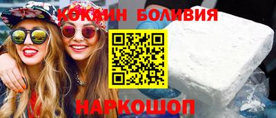 ПСИЛОЦИБИНОВЫЕ ГРИБЫ Донской