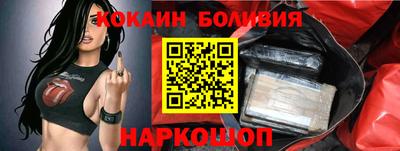 ПСИЛОЦИБИНОВЫЕ ГРИБЫ Донской