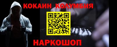 амфетамин Дубна