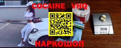 амфетамин Дубна