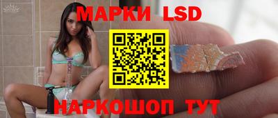амфетамин Дубна