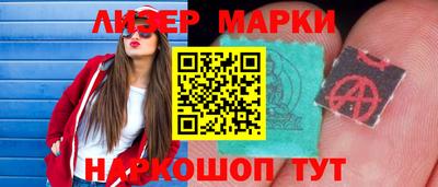 амфетамин Дубна