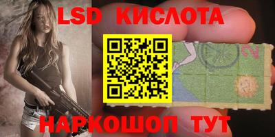 метадон Донецк