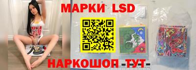 метадон Донецк