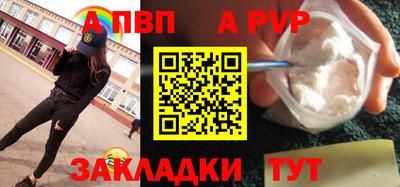 амфетамин Дубна