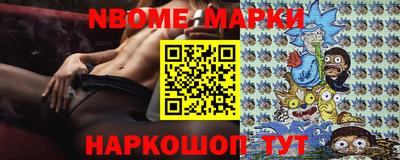ПСИЛОЦИБИНОВЫЕ ГРИБЫ Донской