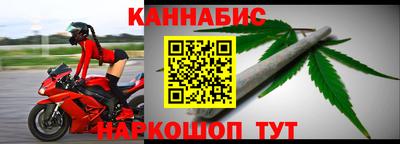 ПСИЛОЦИБИНОВЫЕ ГРИБЫ Донской