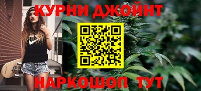 амфетамин Дубна
