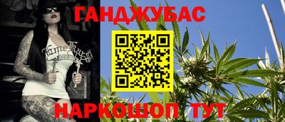 амфетамин Дубна