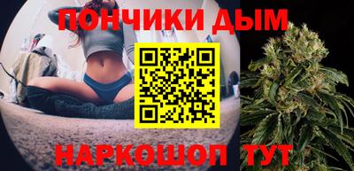 амфетамин Дубна