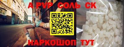 амфетамин Дубна