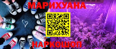 метадон Донецк