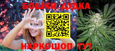 ПСИЛОЦИБИНОВЫЕ ГРИБЫ Донской