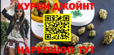 ПСИЛОЦИБИНОВЫЕ ГРИБЫ Донской