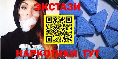 метадон Донецк