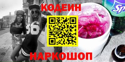 ПСИЛОЦИБИНОВЫЕ ГРИБЫ Донской