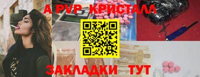 амфетамин Дубна