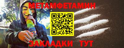 ПСИЛОЦИБИНОВЫЕ ГРИБЫ Донской