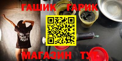 таблы Изобильный
