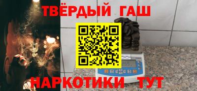 метадон Донецк