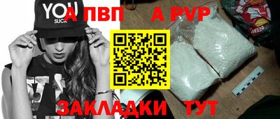 ПСИЛОЦИБИНОВЫЕ ГРИБЫ Донской