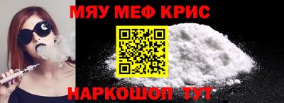 ПСИЛОЦИБИНОВЫЕ ГРИБЫ Донской