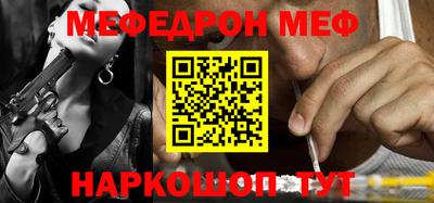 метадон Донецк