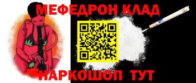 амфетамин Дубна