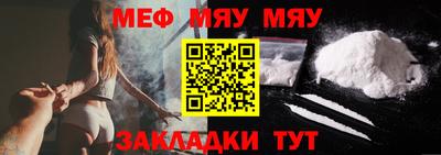 ПСИЛОЦИБИНОВЫЕ ГРИБЫ Донской